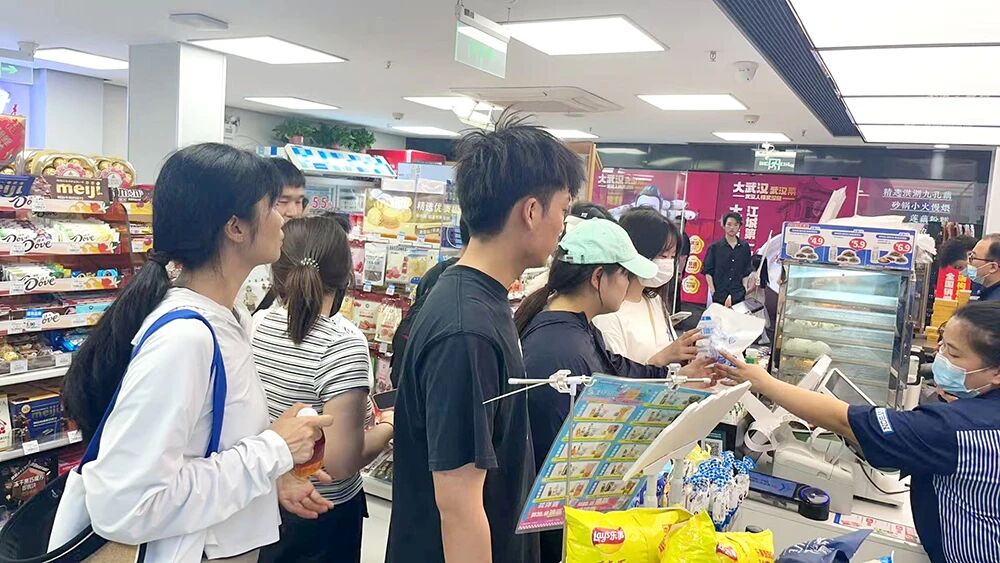 c7c7娱乐平台官网入口(中国集团)官方网站