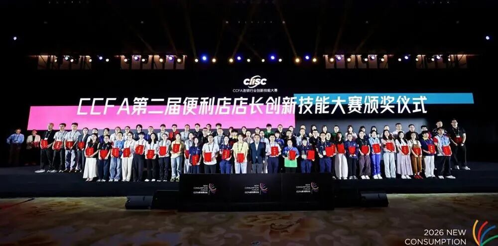 0b84ddd0d63033bb9ebd37922fb70154 c7c7娱乐平台官网入口(中国集团)官方网站