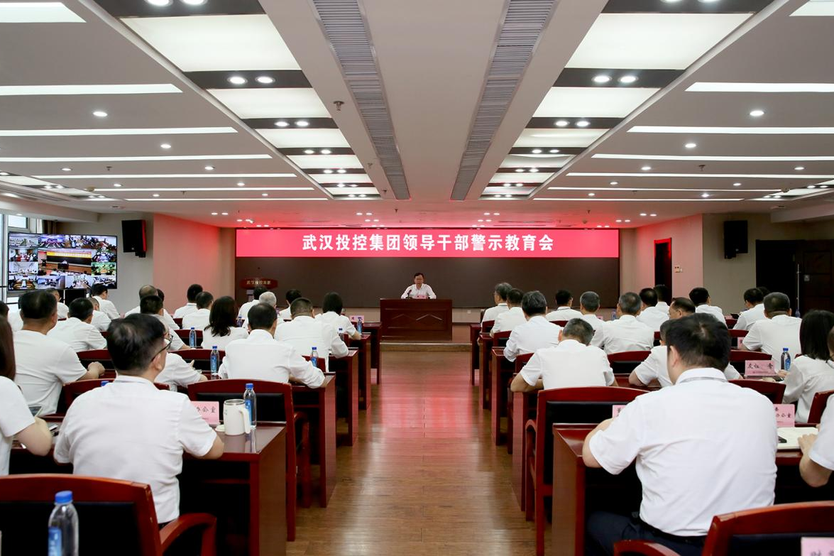 c7c7娱乐平台官网入口(中国集团)官方网站