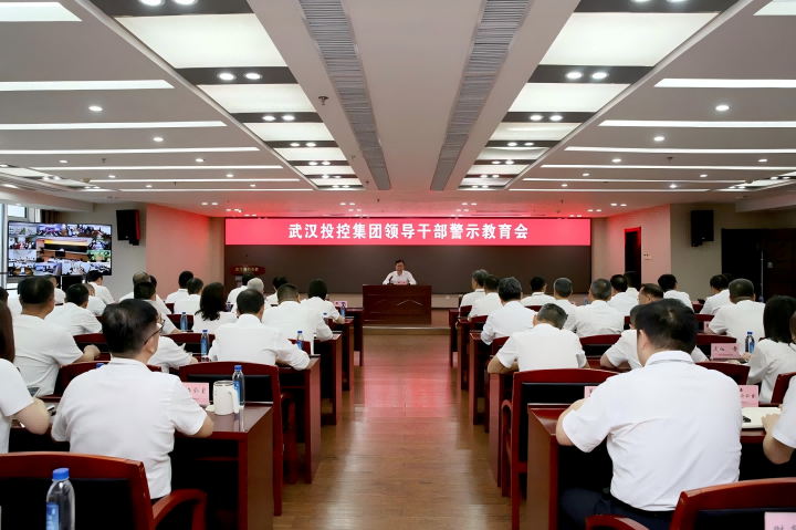 c7c7娱乐平台官网入口(中国集团)官方网站