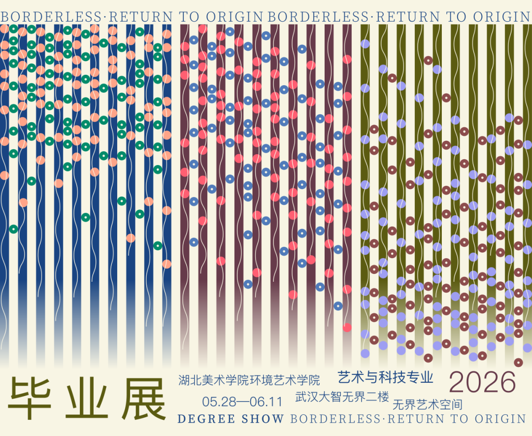 c7c7娱乐平台官网入口(中国集团)官方网站