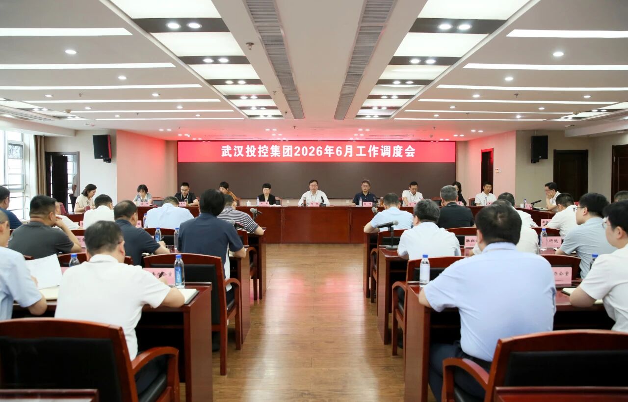 c7c7娱乐平台官网入口(中国集团)官方网站