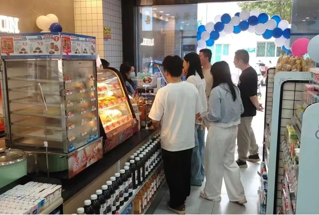 c7c7娱乐平台官网入口(中国集团)官方网站