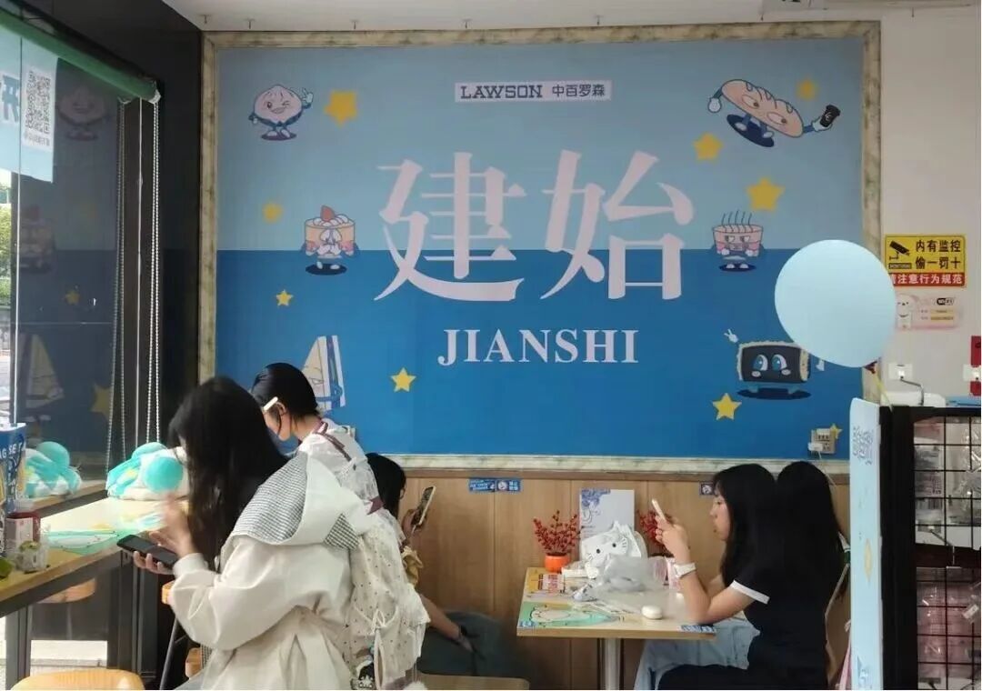 c7c7娱乐平台官网入口(中国集团)官方网站