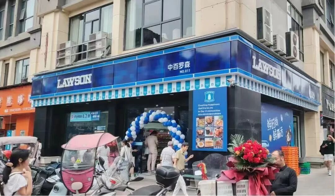 c7c7娱乐平台官网入口(中国集团)官方网站