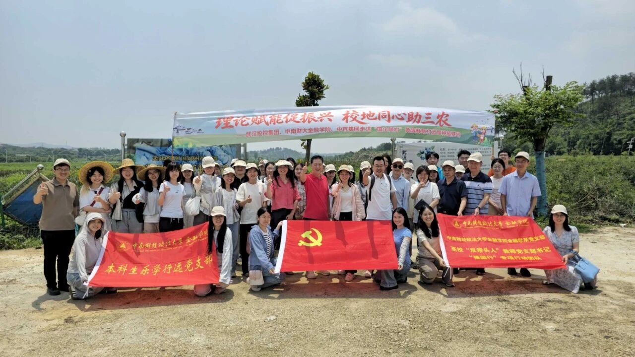 114c51f41bdff23daa9e1eed2e035902 c7c7娱乐平台官网入口(中国集团)官方网站