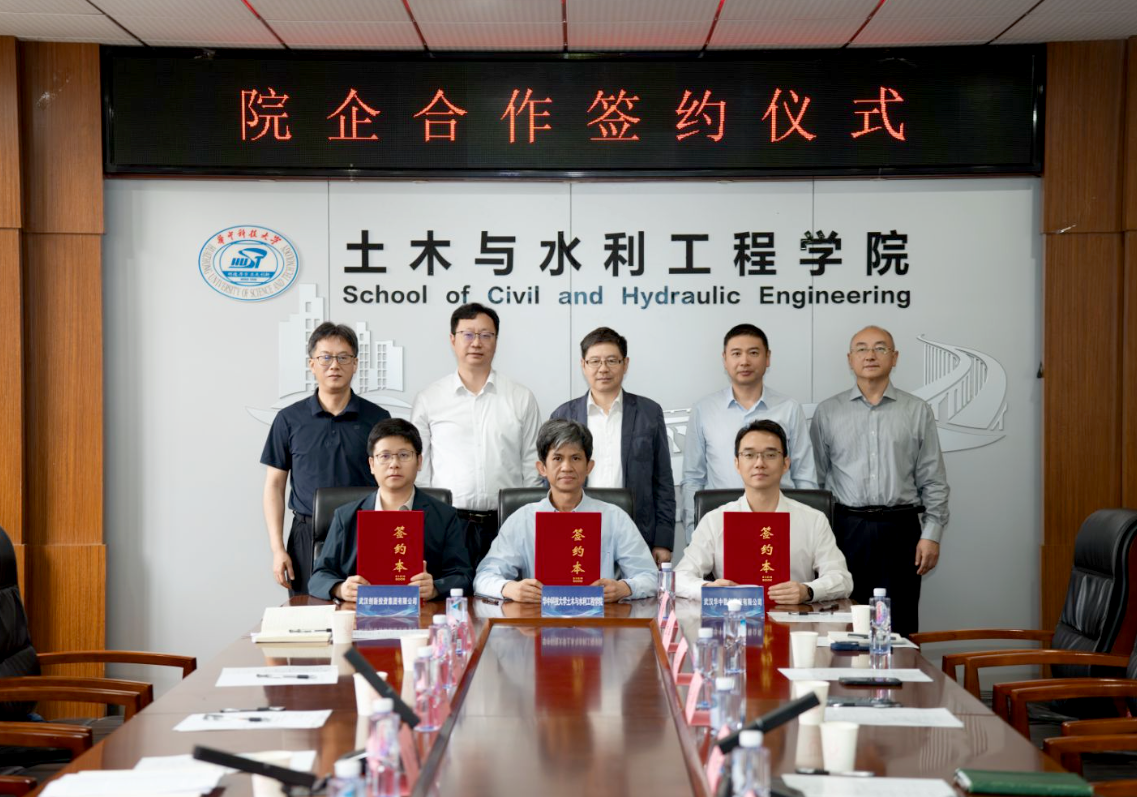 c7c7娱乐平台官网入口(中国集团)官方网站