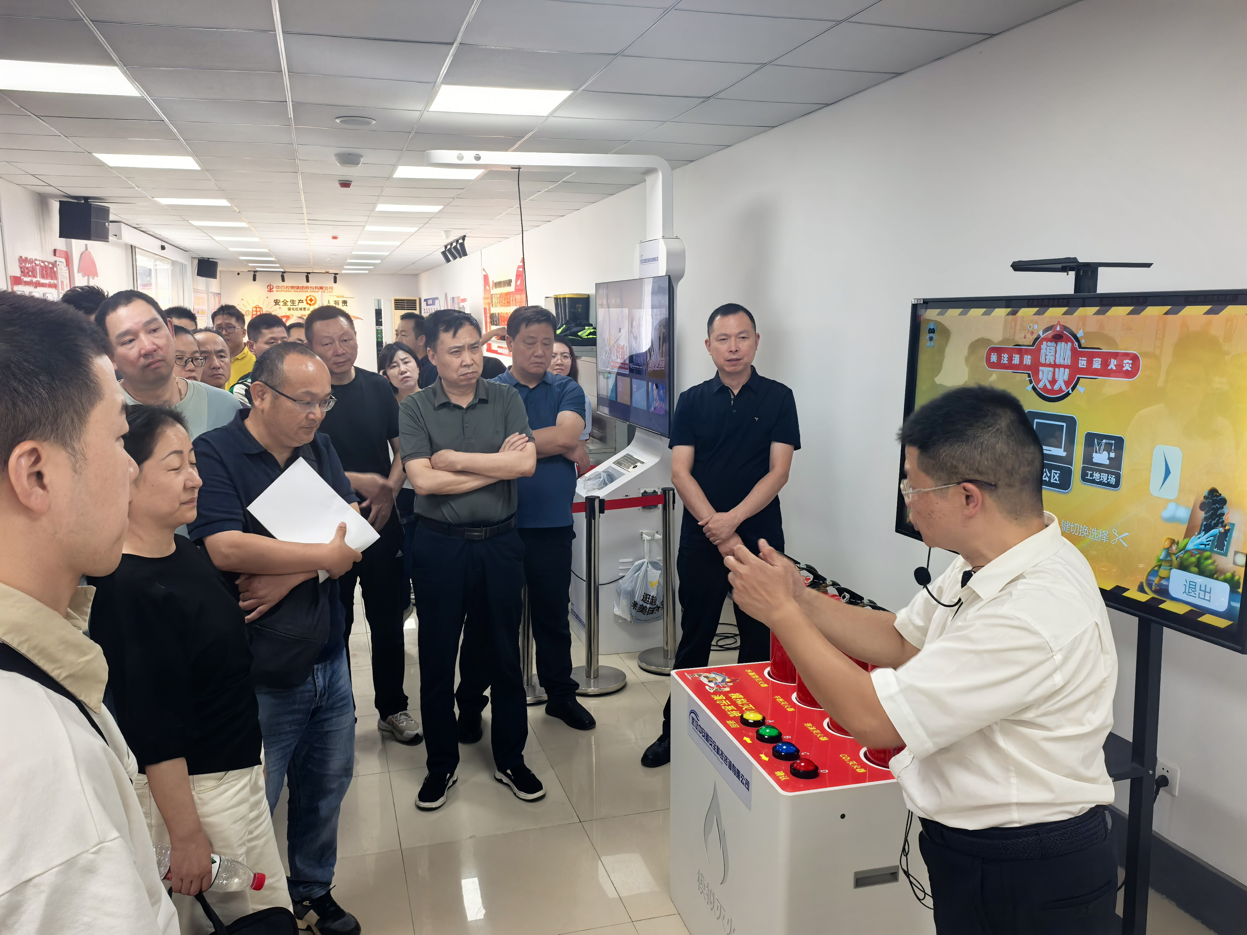 c7c7娱乐平台官网入口(中国集团)官方网站