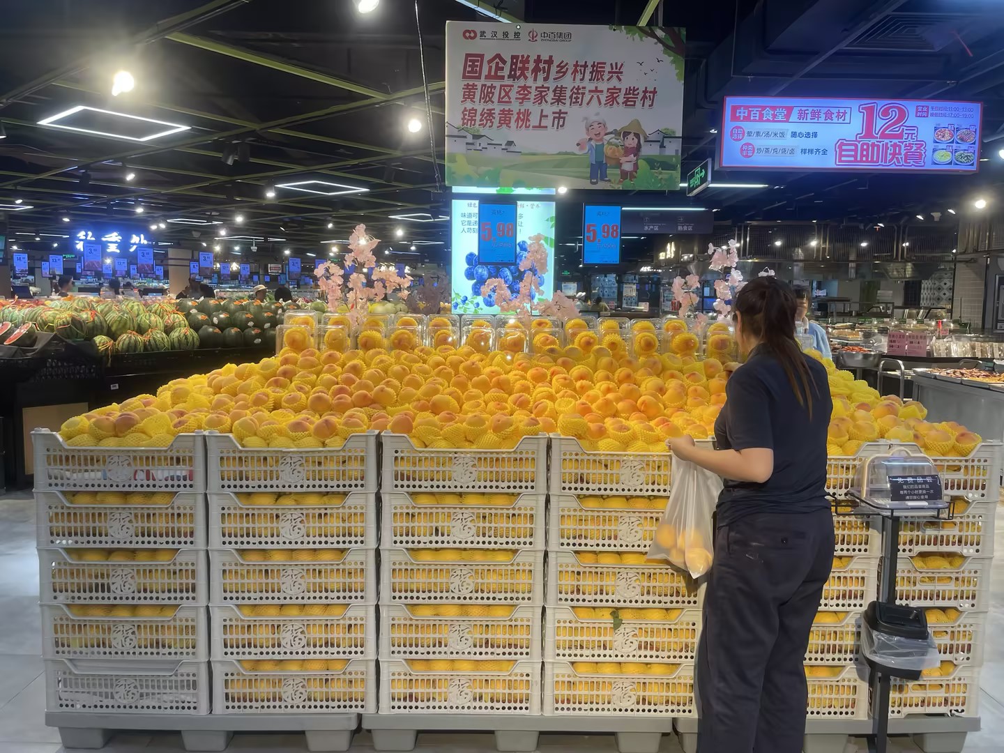 995f0112f0adfcad607c46faaa096c43 c7c7娱乐平台官网入口(中国集团)官方网站