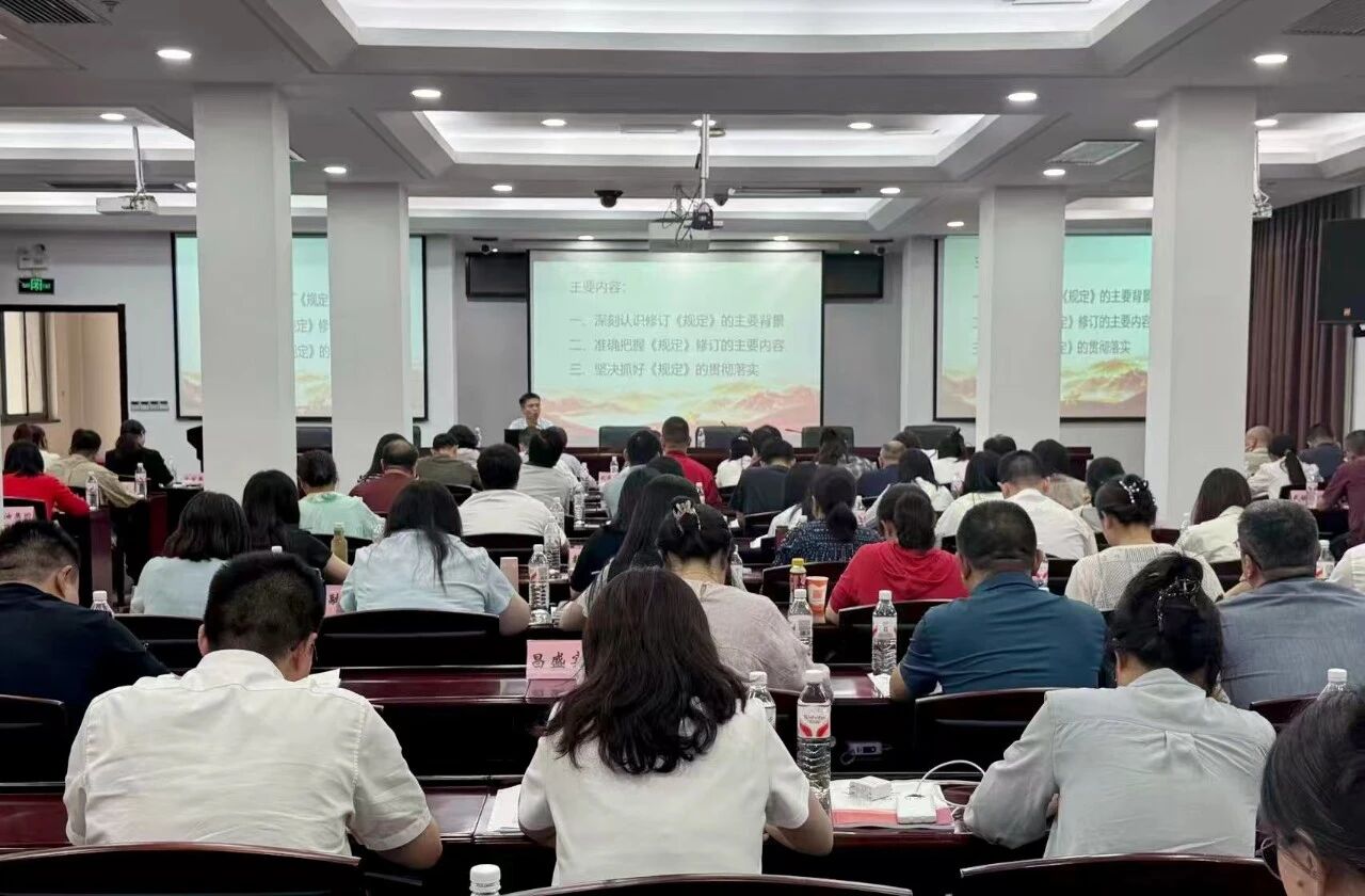 c7c7娱乐平台官网入口(中国集团)官方网站