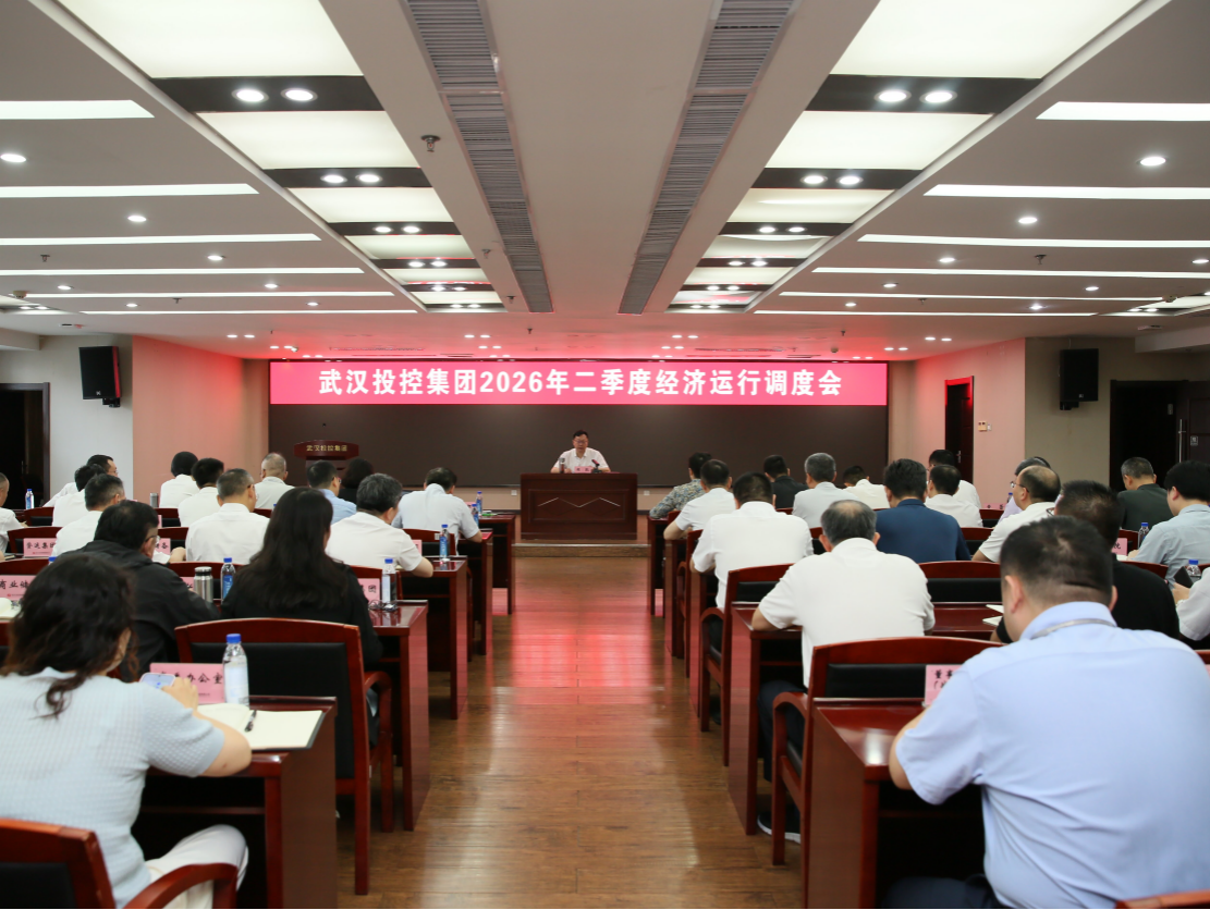 c7c7娱乐平台官网入口(中国集团)官方网站