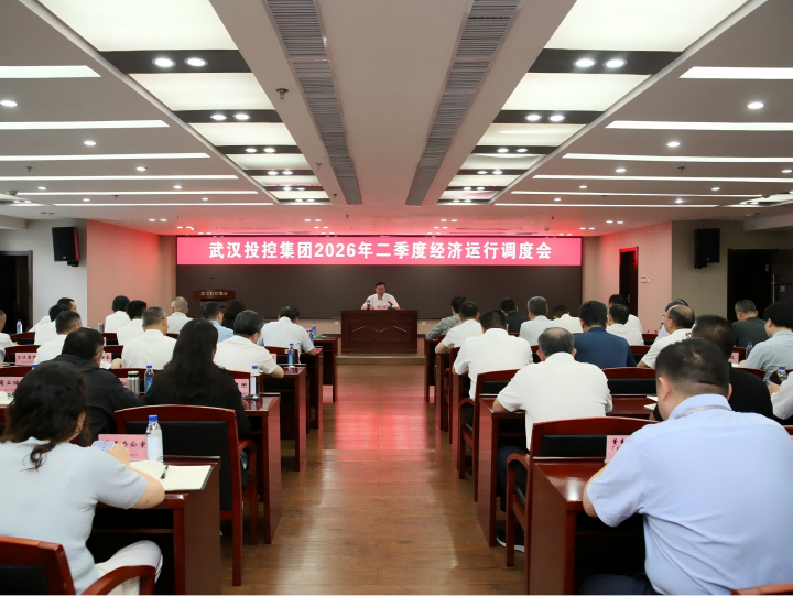 c7c7娱乐平台官网入口(中国集团)官方网站