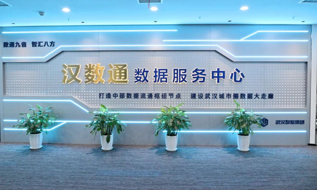 5aae2a4b3d14177713efe25714fd475f c7c7娱乐平台官网入口(中国集团)官方网站