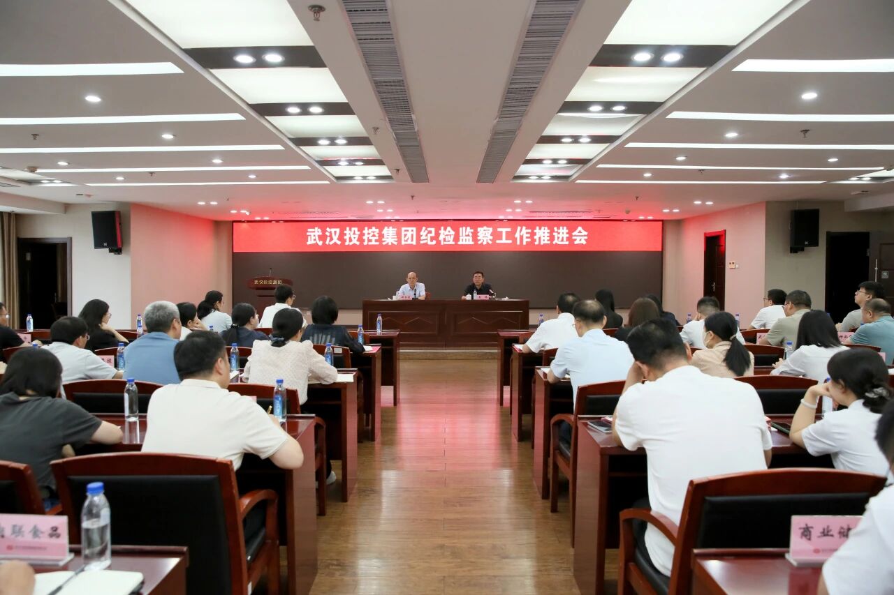 c7c7娱乐平台官网入口(中国集团)官方网站