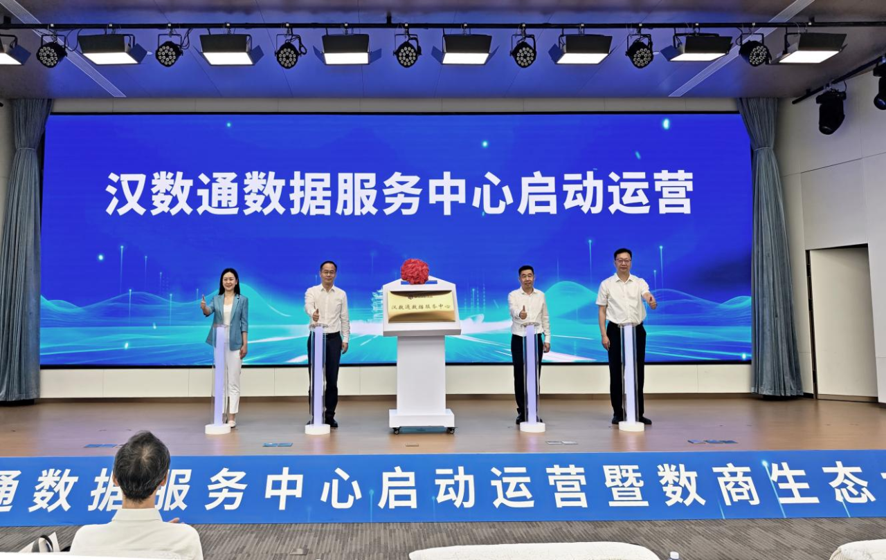 c7c7娱乐平台官网入口(中国集团)官方网站
