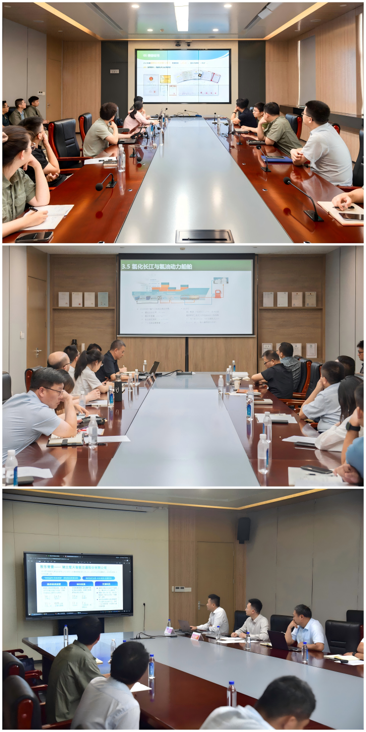 c7c7娱乐平台官网入口(中国集团)官方网站