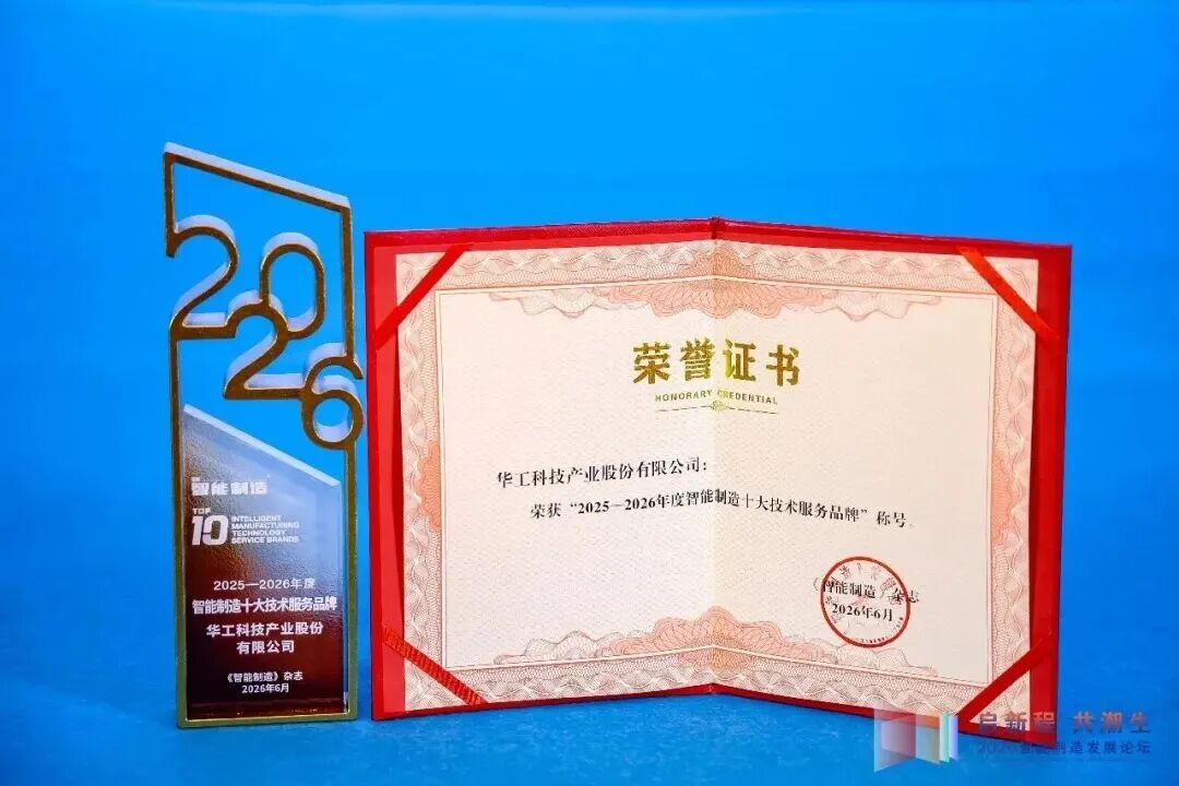 c7c7娱乐平台官网入口(中国集团)官方网站